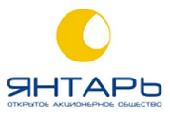 Logo Yantar